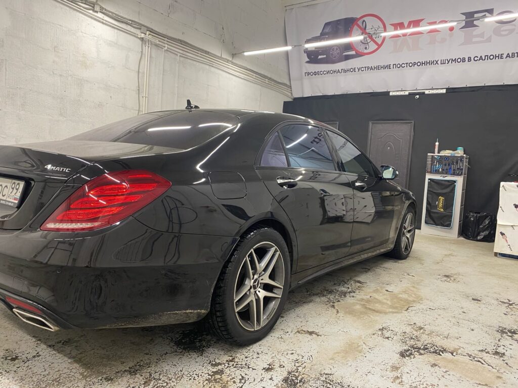 Mercedes S-class - без сомнений, лидер среди автомобилей представительского класса. Мощный и современный, красивый и … — фото 1